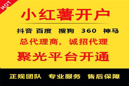 信息流广告投放案例：如何实现高效转化